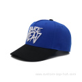 OEM Fitted Embroidery Baseball Cap